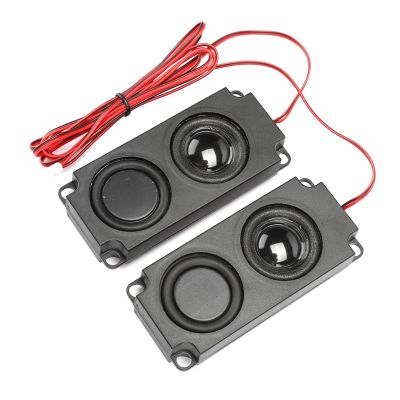 Speaker, 40mm 8 5W Internal Magnetic Black Cavity Speaker, Heavy Bass for TV Monitor