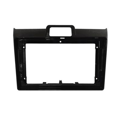 SITYORY Radio Frame 9 Inch Fit for Toyota Fit for Corolla AXIO Fielder 2015 Car Radio Stereo Android MP5 Player 2 Din Head Unit Panel Casing Frame C Convenient and Practical(Frame)