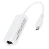 Network Adapter,USB ABS Shell White Adapter, Full Duplex Control for Computer Laptop view 2