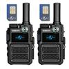 Global-PTT 2-Pack 4G Push to Talk Over Cellular Radio Walkie Talkie - Pre-Installed SIM Cards, Nationwide Coverage Unlimited Distance, Audio, TFT LCD Display, Reliable & Durable (Black) view 1
