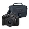 Canon EOS R50 Mirrorless Camera with 18 to 45mm Lens (Black) Bundle with Canon 200ES EOS DSLR Camera Gadget Bag (2 Items) view 1