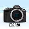 Canon EOS R50 Mirrorless Camera with 18 to 45mm Lens (Black) Bundle with Canon 200ES EOS DSLR Camera Gadget Bag (2 Items) view 2