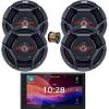 JVC KW-M590BT Double DIN 6.8" Capacitive Touchscreen Digital Media Bluetooth USB/AM/FM Radio Receiver Bundle Combo with Two Pairs (Qty 4) of 6.75" 300W Max 2-Way Shallow-Mount Coaxial Speakers W/Wire view 1