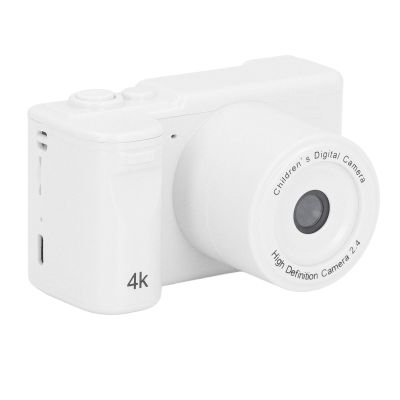 1080P HD Digital Camera, HD Color Display, 8X Zoom and Prevent Shake Function, Small and Portable, Digital Camera with Supplementary Light, AF Focusing Technology (White)