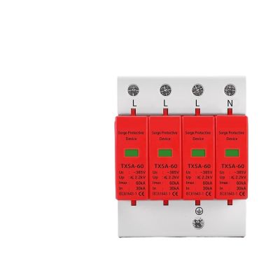 Boartechs Voltage Surge Arrester Device SPD 2P 4P Surge Protector Low Voltage AC Distribution Household Lightning Protection Device Arrester 20KA 40KA 60KA(30-60kA,4P 420V)