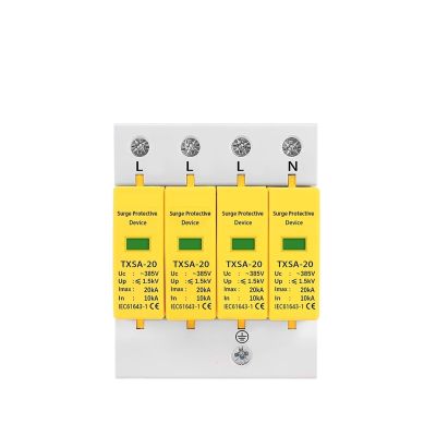 Boartechs Voltage Surge Arrester Device AC SPD 4P 275V 385V 420V 20KA 40KA 60KA House Lightning Surge Protector Protection Protective Low-Voltage Arrester Device(275V,20-40KA)