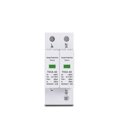 Boartechs Voltage Surge Arrester Device AC SPD 2P 275V 385V 420V 20KA 40KA 60KA House Lightning Surge Protector Protection Protective Low-Voltage Arrester Device(275V,10-20KA)