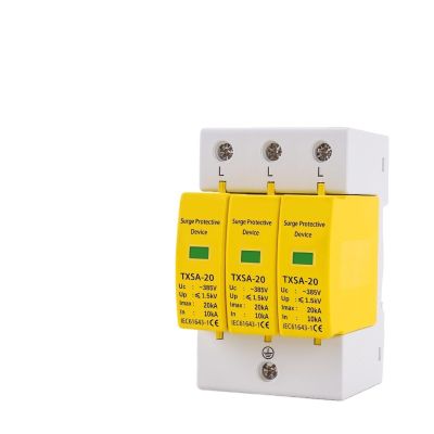 Boartechs Voltage Surge Arrester Device SPD 3P Surge Protector Low Voltage AC Distribution Household Lightning Protection Device Arrester Module 20KA 40KA 60KA(420V,20-40KA)