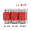 Boartechs Voltage Surge Arrester Device SPD DC 500V 800V 1000V 2P 20~40KA Lightning Surge Protection Protector Device Arrester Low Voltage House 2 Poles PV Photovoltaic(DC 500V) view 2