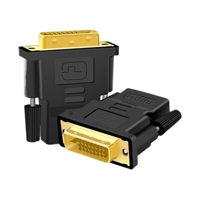 24+1 DVI Male to HDMI-Compatible Female Converter to DVI Adapter Support 1080P HD 24+5 DVI to Fit Compatible PC HDTV Projector Adapte(C)