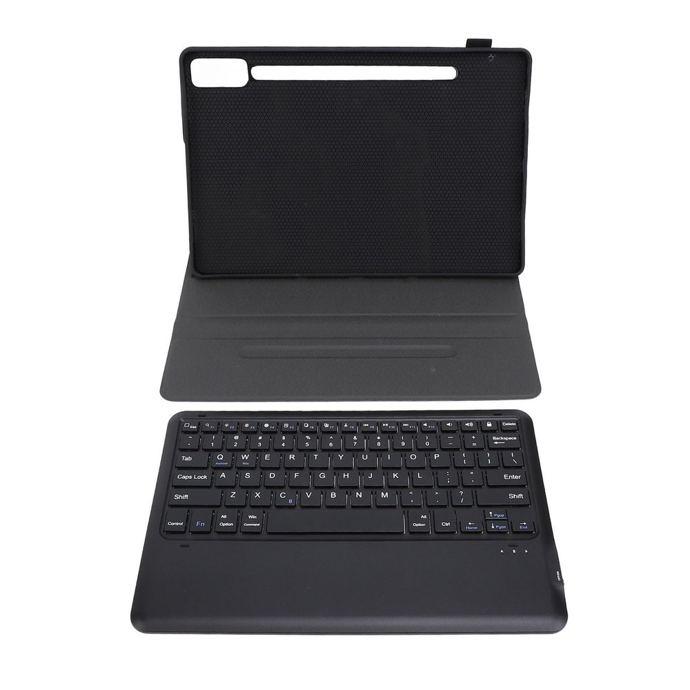 Tablet Case Keyboard Set, Including Keyboard and Keyboard Case Cover with Pen Holder, Rechargeable Magnetic Keyboard Set for Tab P12 12.7 Inch 2023 (Black)