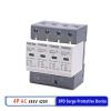 FFHDJL Surge Protective Device SPD AC 3P+N 20~40KA 30KA~60KA 385V 420V House Lightning Protection Arrester Low-Voltage Protector(4P 420V AC,30-60KA) view 2
