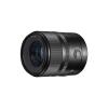 YONGNUO YN23MM F1.4 Lens for Nikon Z Mount, 23mm F1.4Z Large Aperture Auto Focus APS-C Frame, Standard Prime Lens for Nikon Mirrorless Cameras Z5 Z50 Z6 Z6II Z7 Z7II view 1
