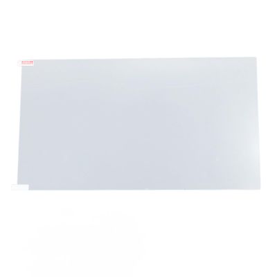 ASHATA 20 inch Computer Blue Light Blocking Screen Protector, Screen Protector Panel for 20 inch Laptop, Eye Protect 16:9 Blue Light Blocking Protector Anti Scratch for Desktop PC