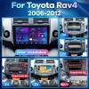 LASERTAIL 8 Core Car Stereo Radio for Toyota RAV4 2007-2012 Support JBL 5Ghz WiFi 9 Inch Touch Screen with Wireless Carplay Android Auto BT 48 EQ DSP GPS Navigation Mirror Link Backup Camera 2+32 GB view 2