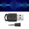 5.0 Sound Transmitter, Professional Plug and Play Adapter for, with Low Latency, Low Power Consumption view 4