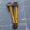 10CM Graphics Card Dual 8 GPU Power Cable Fit for Nvidia T-e-sla M40 M60 P40 P100 view 1
