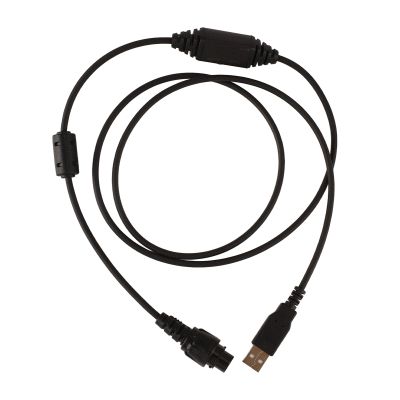 Programming Cable, Walkie Talkie Programming Cable Write Frequency Line, High Performance Sensitive Write Frequency Line for MD655