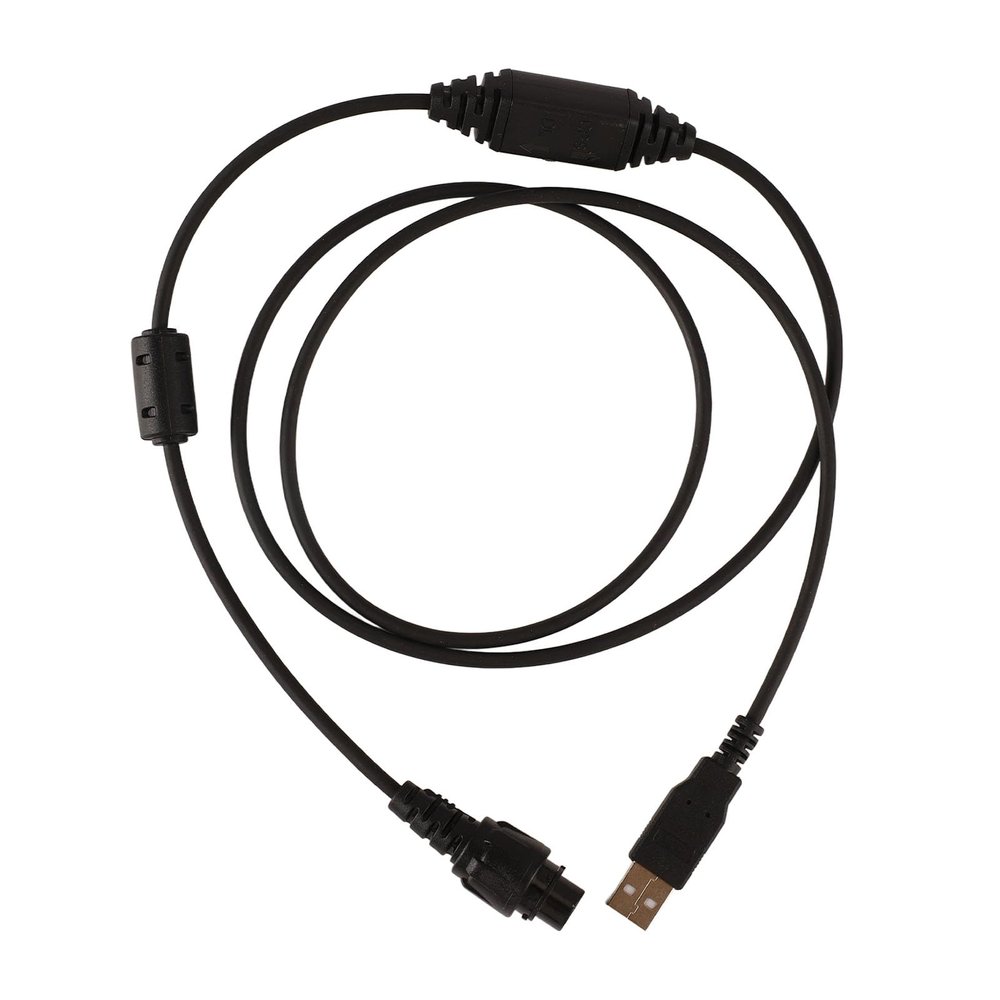 Programming Cable, Walkie Talkie Programming Cable Write Frequency Line, High Performance Sensitive Write Frequency Line for MD655