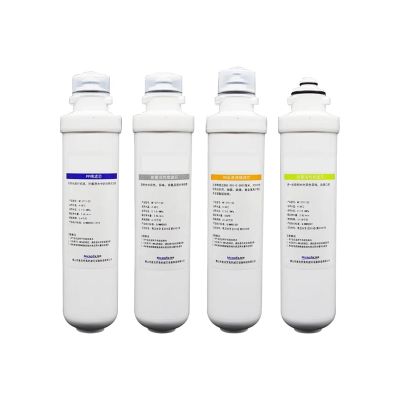 QXCIVR Water Purification Filter Membrane 75 PP Cotton U+D+FC+T+O Water Filter Water Filter Purifier Treatment(Normal lid)