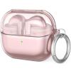 CUBETOOU Clear Case for Samsung Galaxy Buds 3 & Galaxy Buds 3 Pro Soft TPU Protective Cover with Carabiner (Clear Pink) view 1