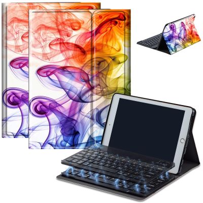 AIRWEE Keyboard Case for Amazon Fire Max 11 (13th Generation, 2023 Release), Detachable Wireless Bluetooth Keyboard and Auto Sleep/Wake Fire Max 11 Tablet Case with Keyboard, Colorful Smoke