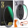 82mm Black Mist 1/4 Filter +UV Filter, MCUV Lens Protection & Black Mist 1/4 Effect Filters Kit view 1