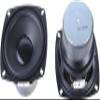 honselia 2Pcs 4 inch Full Range Speaker, 20W 4Ohm Speakers Cone for DIY Waterproof HiFi Woofer Speaker Car Audio Subwoofer Stereo Speaker Systems view 1