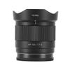 Viltrox AF 56mm F1.7 APS-C Lens for Sony E-Mount, STM Focus Motor Standard Lens, Compact Prime Lens for Sony Camera a7 a7II a7III a7IV a7R a7RII a7RIII a7RIV a7RV a7S a7SII a7SIII a1 ZV-E1 view 1