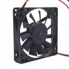 for DJT80RBAS5-S02 8015 12V 0.04A Refrigerator with Built-in Cooling Fan view 2