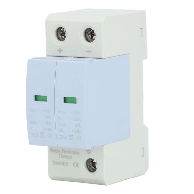 DC Protector, 2P 40kA CHLT 40PV DC1000V, Overcurrent & Overvoltage Protection, 35mm Rail Mount