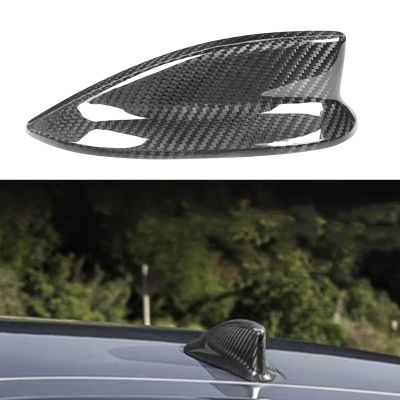 Roof Shark Fin Antenna Cover Trim for Acura Integra Type S A-Spec 2023-2025