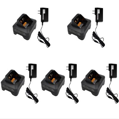 5-Pack XPR 7550e Charger Compatible with Motorola XPR7500 XPR3500e XPR3500 XPR3300e XPR7350e PMPN4527ARadio Charger