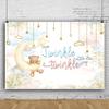 10x8ft Baby Shower Backdrop Twinkle Twinkle Little Star Photography Background Golden Stars and Moon Baby Shower Party Decorations for Girls Sparkle Stars Photo Booth Studio Props view 2