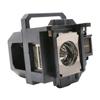 Advanced Lamps Lamp & Housing for The Epson EB-C2090X Projector view 4