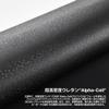 LEOPOLD Premium Alpha-Cell Desktop Mat Gaming Mouse Pad Keyboard Quiet Mat Balancing Anti-Slip LEO-PAD-L Large Size 74cm x 30cm 3.5m Thick view 3