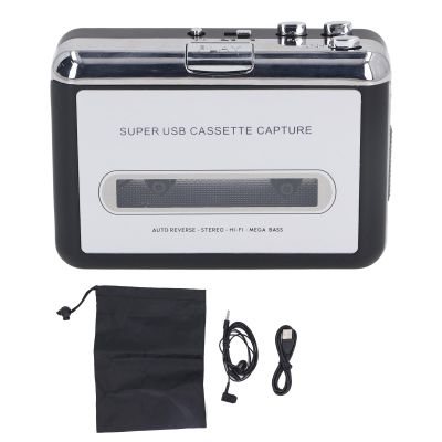 Cassette Tape to MP3 Converter Player, Universal USB Plug and Play Cassette Tape Recorder for CD, Stereo Sound Portable Cassette Player with Earphone