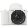 Sony ZV-E10 II Mirrorless Alpha APS-C Camera Body + 16-50mm F3.5-5.6 OSS II Lens White ZVE10M2KW Content Creators Bundle with CPS 2YR Extended Protection + Deco Gear Case + 128GB Card Accessories Kit view 4