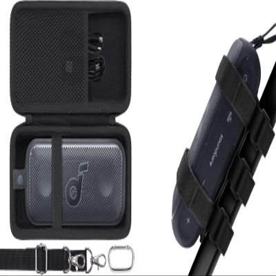 co2CREA Soundcore Motion 300 Hard Case + Speaker Mount