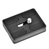 Mtlavishness R I Quick Release Plate with 4Inch Screw Mount for Arca Tripod SLR Camera Pu70 (PU50) view 1