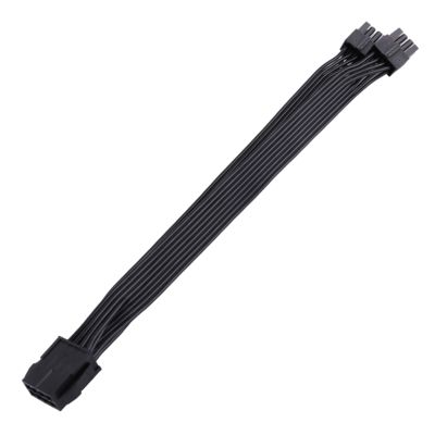 hokojix CPU 8Pin Female to 2X 8Pins Male Converter for Mainboard CPU Power Adapter Y-Splitter 8 Pin Extension Cable 25CM