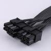 hokojix CPU 8Pin Female to 2X 8Pins Male Converter for Mainboard CPU Power Adapter Y-Splitter 8 Pin Extension Cable 25CM view 4