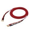 AISEER Pure Copper DIY Speaker Wire with Banana Plug Main Speaker Surround Sound Cable Connection Dedicated Cable(5 Meters) view 1