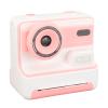 Print Camera, Muti Functional, 48MP Dual Lens, 16X Digital Zoom, Fun Sketching, 1200mAh Battery, with Rich Photo Frames, for Timed Photography (Roseate) view 1