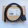 asjsiming PFX4502-FX for Communication Cable Touch Panel GP4000 3 Meters view 1