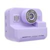 Camera for Kids, 12MP Instant Print Camera, 2.4 Inch Screen, Support Timer, No Ink, Rechargeable, with Fun Frames (Acoutoqs3tfbix76-12) view 1