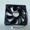 RDM1225B DC12V 0.23A 12CM 12025 2-Wire Cooling Fan for RDM1225B DC Fan view 2