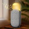 Gemmac 3 in 1 Night Light + Bluetooth Speaker + White Noise Sound Machine, Multifunctional Baby Sound Machine, Rechargeable Night Light for Kids, Bluetooth Speaker with Nightlight for Bedroom, Gift view 1