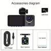 Front & Rear 3 Channel Dash Cam, 1080P Dash Cam IR Night Vision, Loop Recording Car DVR Camera with 2 Inch IPS Screen 3 Cameras, with 32G Memory Card view 3