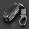Carbon Fiber Car Key Cover Chain Anti-Scratch Remote Flip Fob Shell for Audi A1-A8 Q3 Q5 S4 R8 view 2